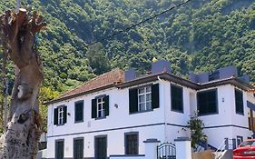 Arco De Sao Jorge Guesthouse